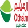 othaim logo